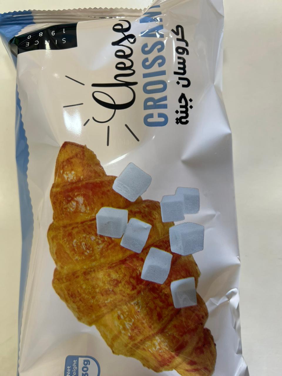chamsine croissant cheese