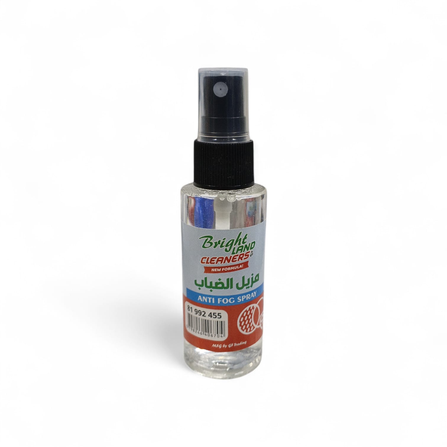 Anti Fog Sprayer 50ml