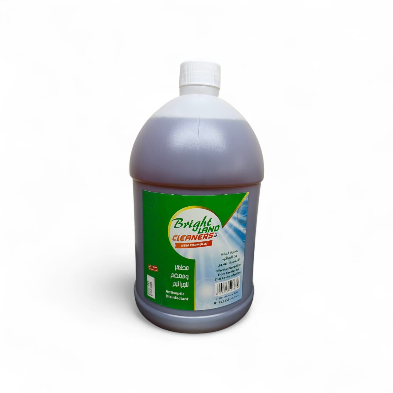 Medical Disinfectant 4L Galoon