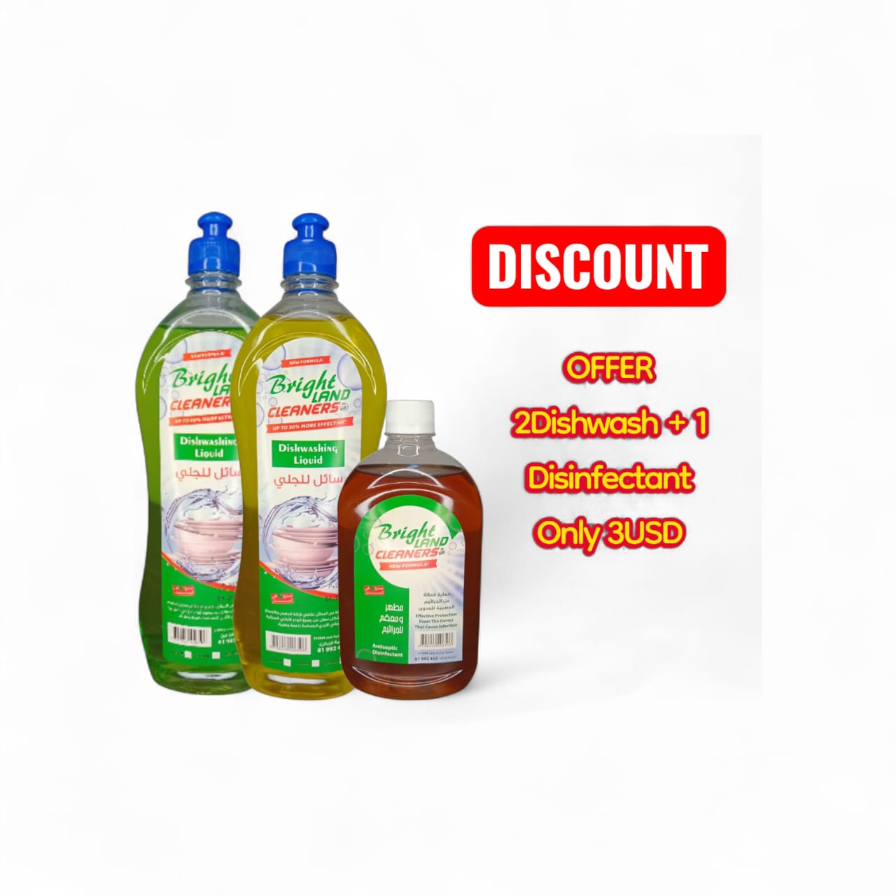brightland cleaners offers