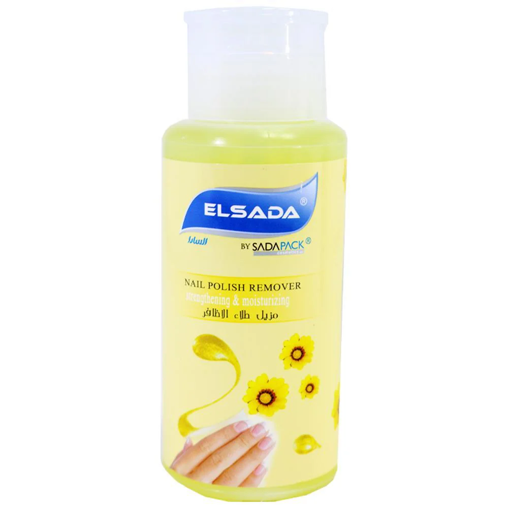 elsada nail polish yellow