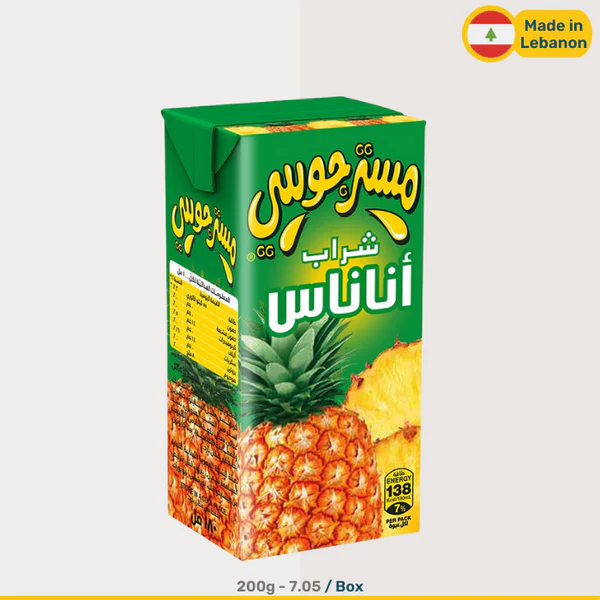 Super juice ananas 160ml