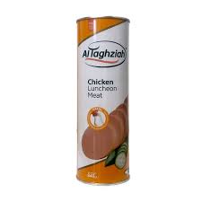 al taghzia chicken 840g